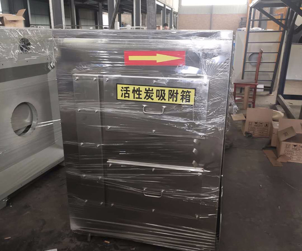 噴漆/塗（tú）裝廢氣處理