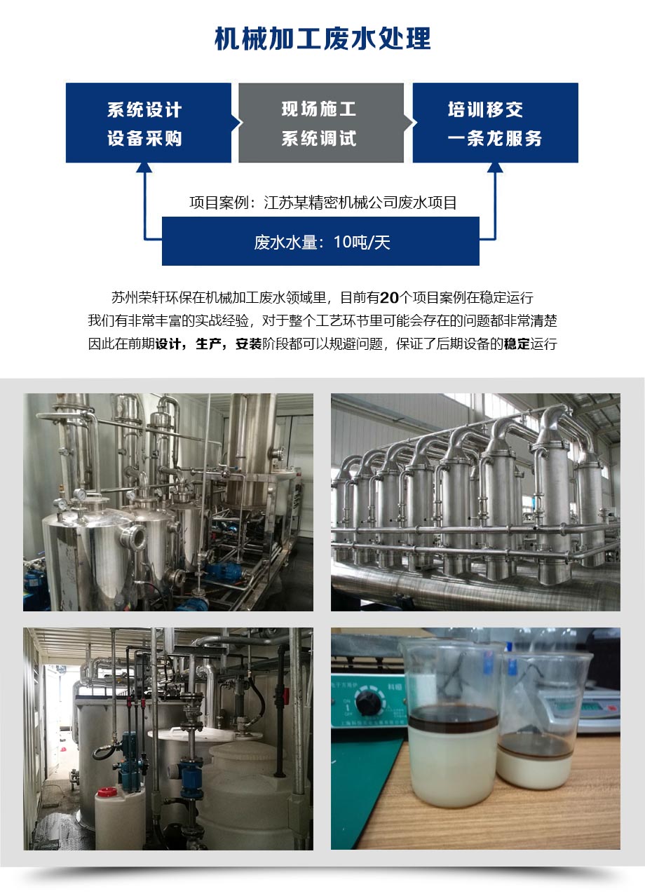 機械.jpg