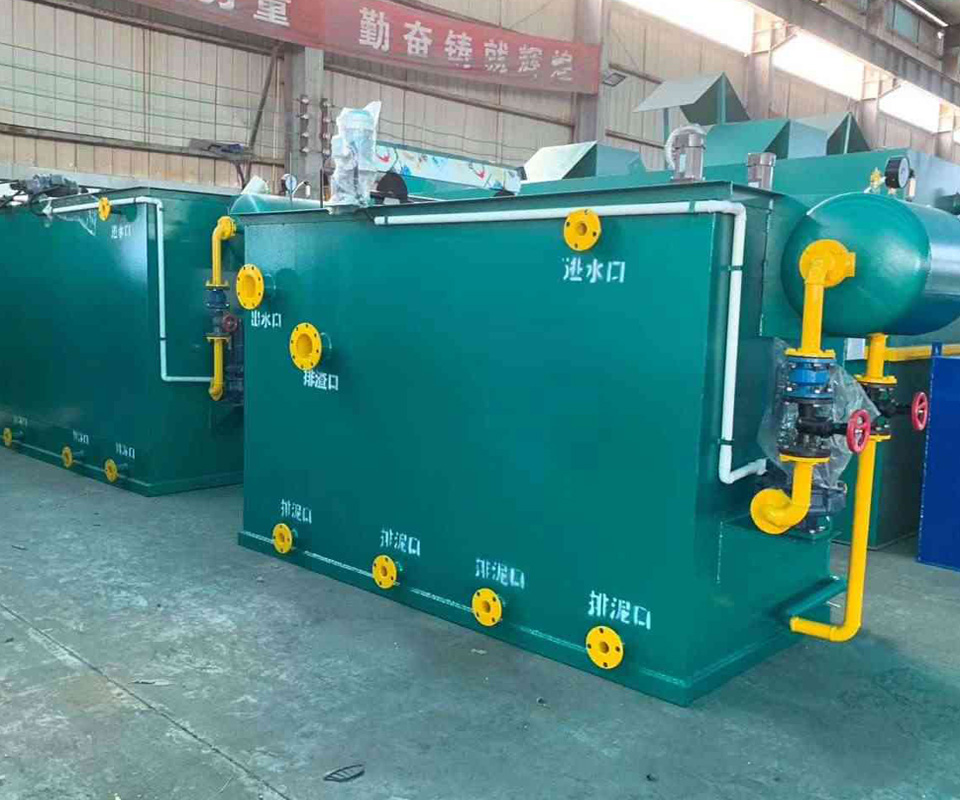 機（jī）械加工廢水處理