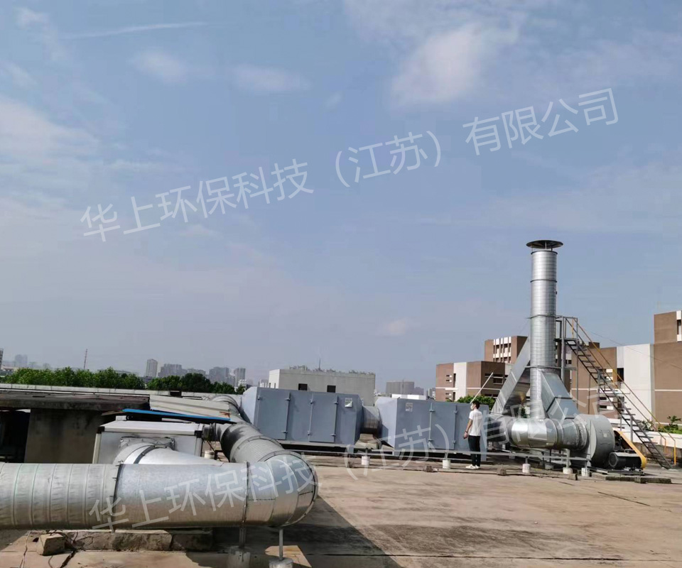 碳鋼活性炭處理箱