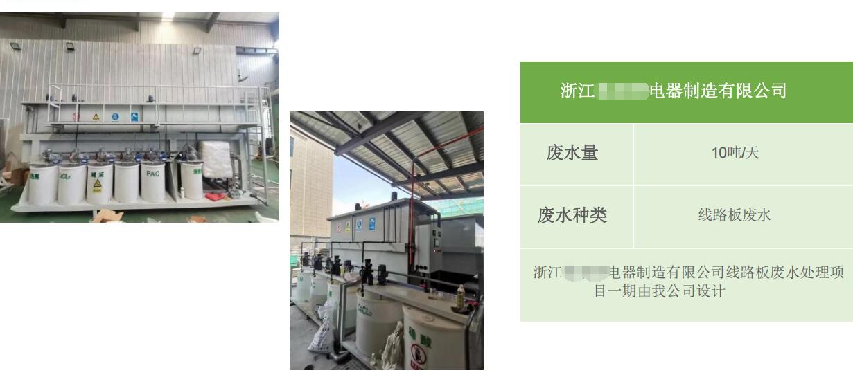 QQ截圖20230531144927.jpg
