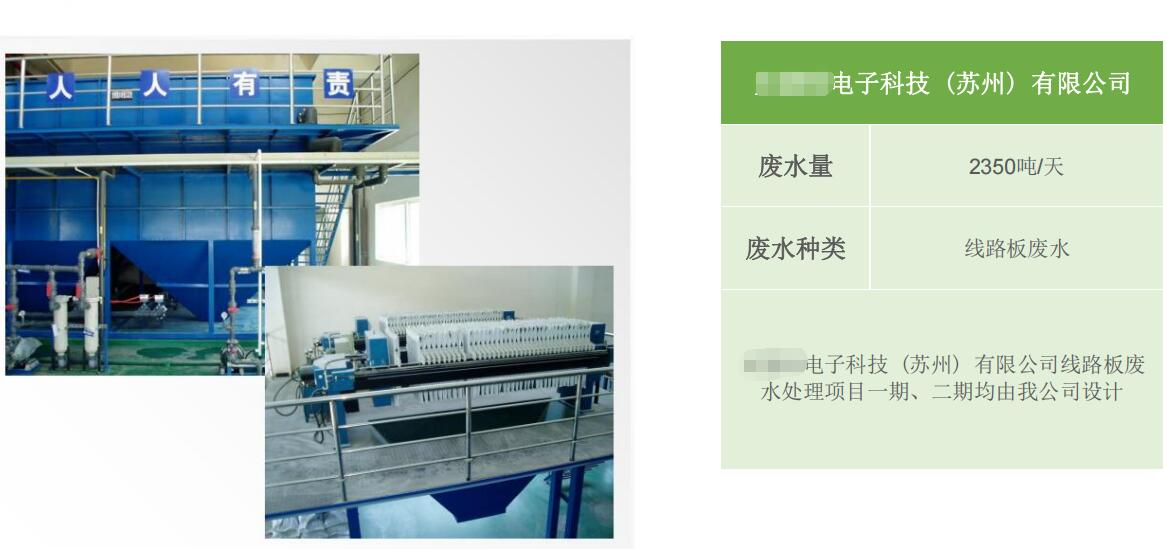 QQ截圖20230531150438.jpg
