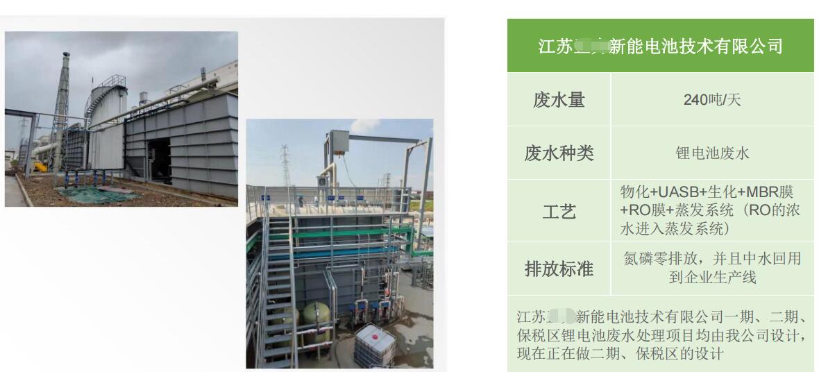 QQ截圖（tú）20230531150709.jpg