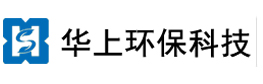 華上環保logo